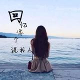 东101头像