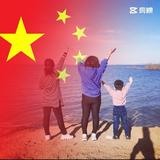 辉子8611头像