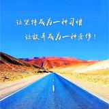 铭泽汽车服务头像