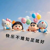 用户268426874头像