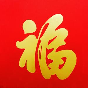 （GXKR）车外有车头像