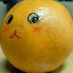 谁占用了大橘子的名字 · 星越L车主·车龄2年头像
