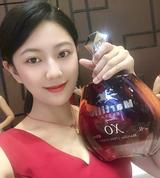 酒醇真头像