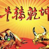 w八爪鱼头像