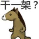 喵不想说话69227的个人资料头像