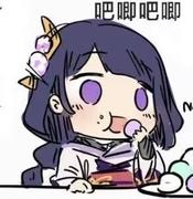 半个刺猬的个人资料头像
