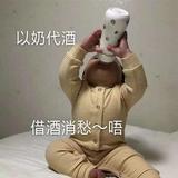用户5337673673948头像