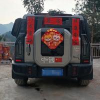 博学霸州3M头像