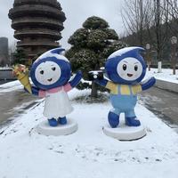 雪地大将军头像