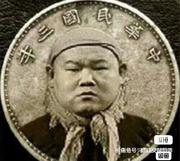 油而不腻张大叔的个人资料头像