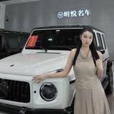 成都明悦豪车销售部头像