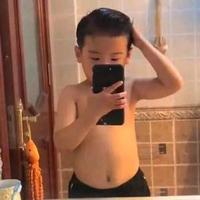 Well头像