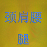 冀庄科技头像