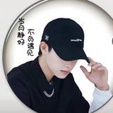 哥的范你学不来942头像