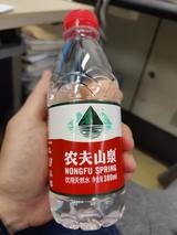 慌神111头像
