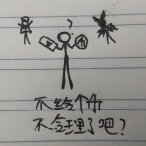薄暮晨曦y头像