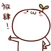 钱不多的个人资料头像