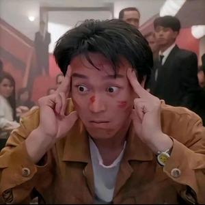 和平精英深命头像