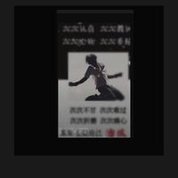 现实9917头像
