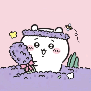 来碎片东部爱我头像