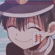 平生相见的个人资料头像