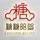 济南糖糖陪练头像