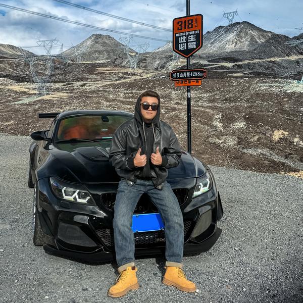 崔C玩车日记头像