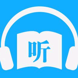 勤着读书头像