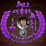 用户6197281152073头像