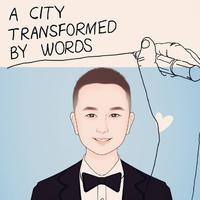 後青春の光²º²¹头像