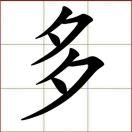 寧在掘金的个人资料头像