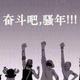 此时此刻3458头像
