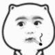 你不对劲吶 · 雅阁车主·车龄4年头像