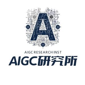 AIGC研究所头像