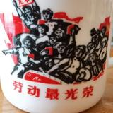 BD7MPQ头像
