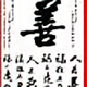 捧腹休闲一SANSUI · 荣威i5车主·车龄2年头像