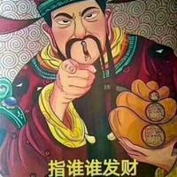 运动肯德尔3A头像