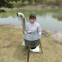 宜都炉灶厂小辛头像