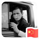 Lee4978579209193头像