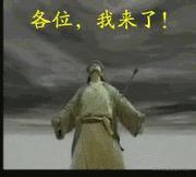 逢尔的个人资料头像