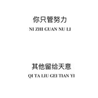 养老保险齐全头像