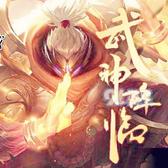气定神闲cyh头像