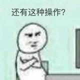 阿斯顿马丁9111头像
