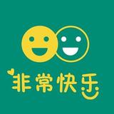 非常快乐童趣设备头像