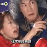 阳迪迪吴迪头像