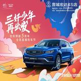 用户9563651187907头像