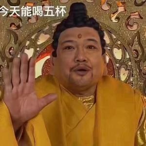 黄河玩具头像