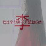 帅帅精彩瞬间头像