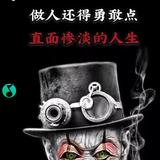 玩呀玩呀头像