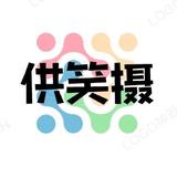 智慧黄桃5o1头像